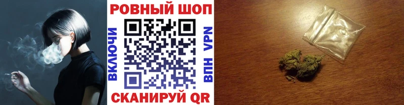 Где можно купить наркотики Зеленогорск COCAIN  Меф 