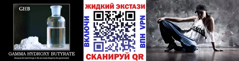 ОМГ ОМГ как войти  это формула  БУТИРАТ оксана  Зеленогорск 
