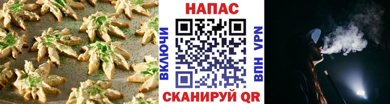 МЕГА зеркало  Зеленогорск  Cannafood марихуана  как найти закладки 