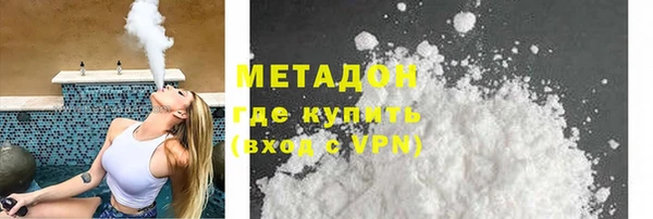 дживик Бородино