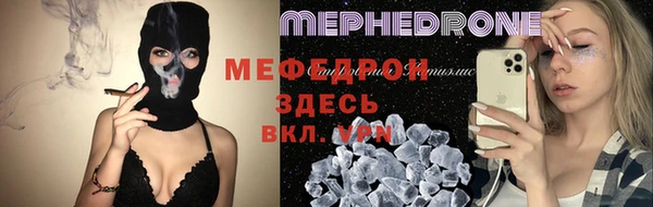 не бодяженный Богданович