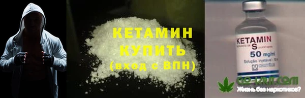 дживик Волосово