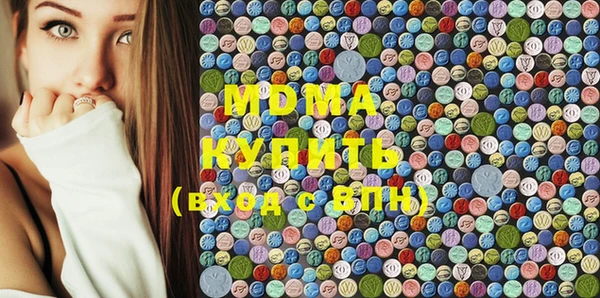 мяу мяу мука Бронницы
