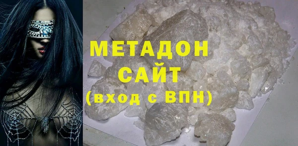 дживик Бородино