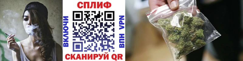 OMG онион  Зеленогорск  Шишки марихуана тримм  где найти  